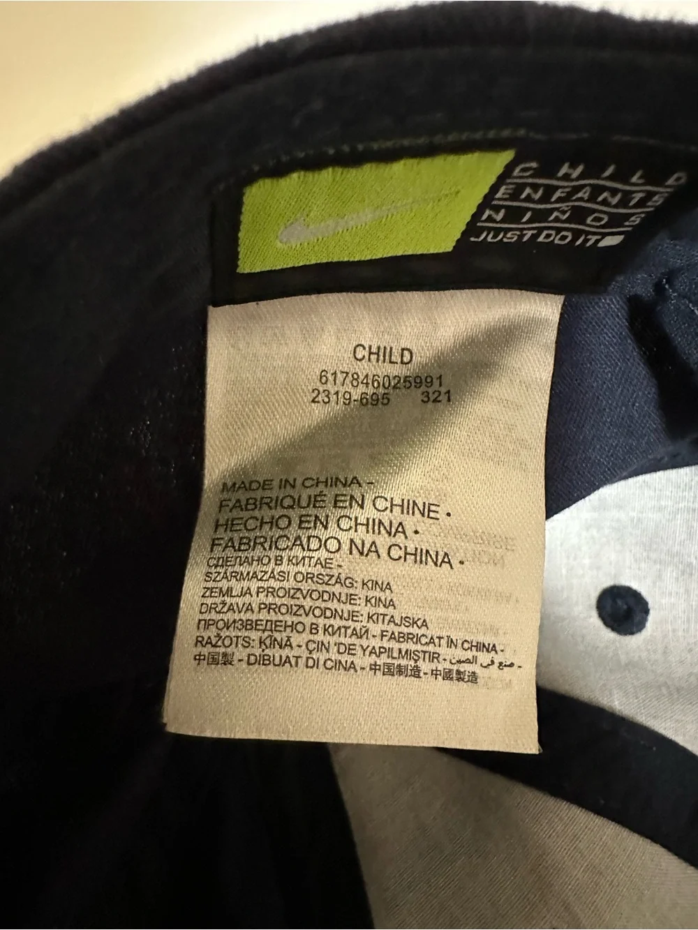 Nike each worn